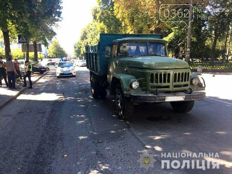 Рівнянка, яку в центрі збила вантажівка, померла у лікарні..., фото-1 Рівнянка, яку в центрі збила вантажівка, померла у лікарні (ФОТО), фото-1
