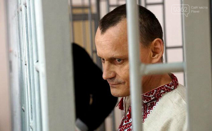 Рівнянин Микола Карпюк повернеться додому разом з іншими по..., фото-1 Рівнянин Микола Карпюк повернеться додому разом з іншими полоненими, – ЗМІ, фото-1