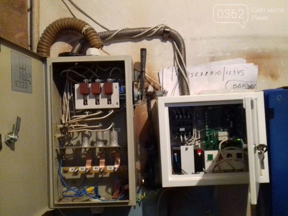 На Гагаріна завершили капремонт ліфта, фото-2 На Гагаріна завершили капремонт ліфта, фото-2