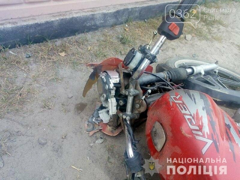 На Рівненщині розбився мотоцикліст (ФОТО), фото-1 На Рівненщині розбився мотоцикліст (ФОТО), фото-1