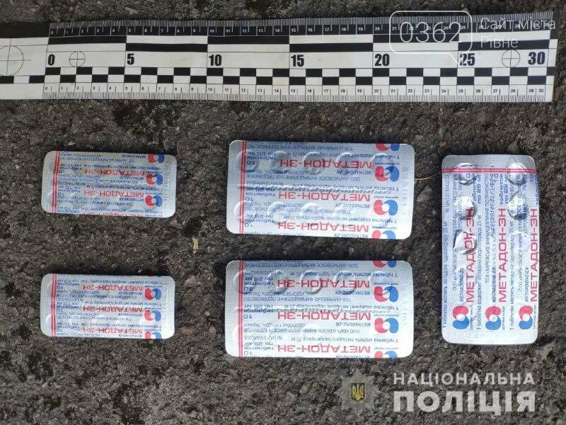 У рівнянина знайшли 115 доз опіату (ФОТО), фото-1 У рівнянина знайшли 115 доз опіату (ФОТО), фото-1