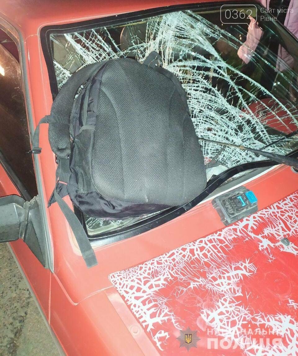 У Рівному судили чоловіка, який насмерть збив школяра, фото-1 У Рівному судили чоловіка, який насмерть збив школяра, фото-1
