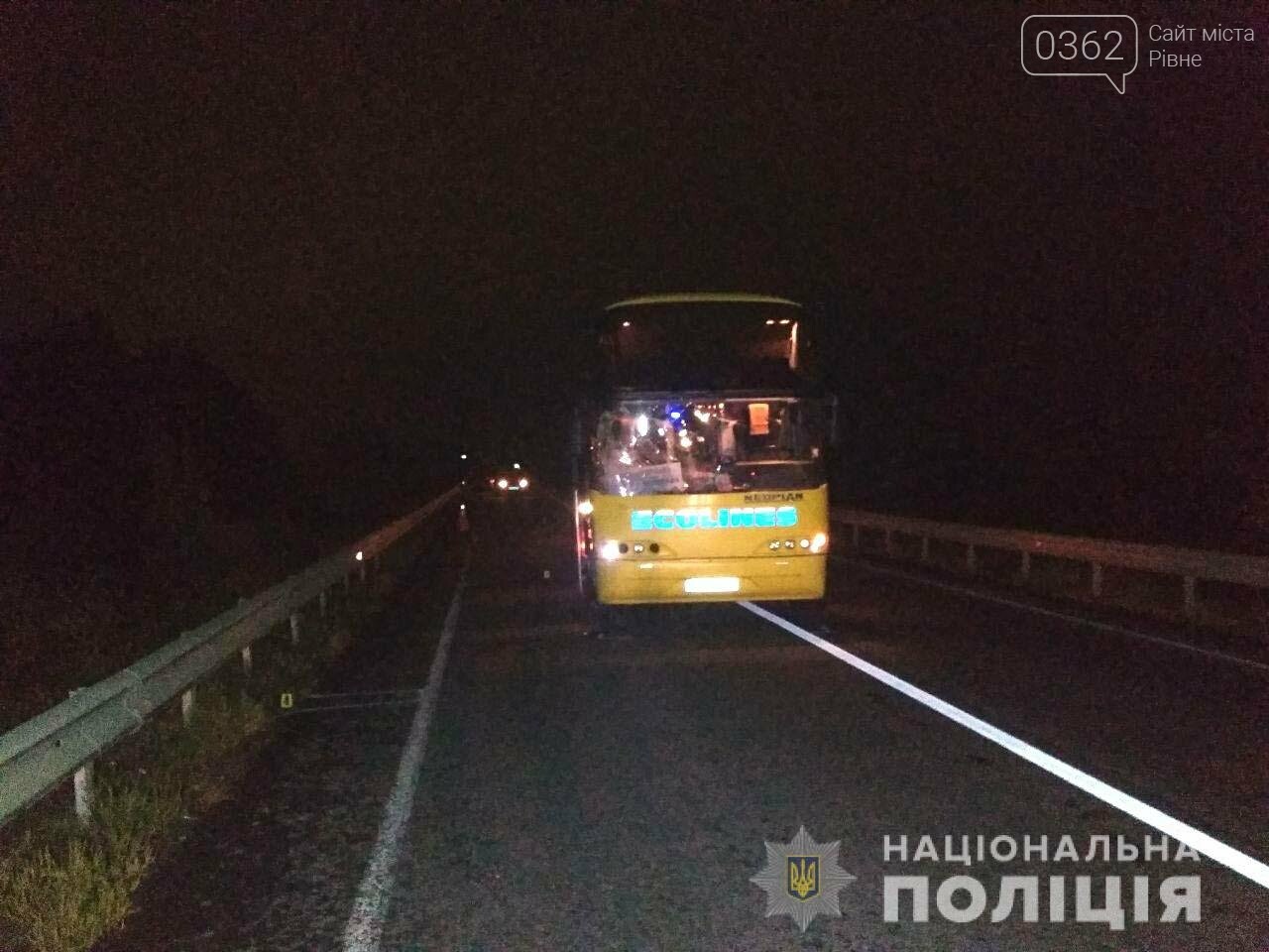 Під колесами автобуса «Київ-Варшава» загинув сарненчанин (Ф..., фото-1 Під колесами автобуса «Київ-Варшава» загинув сарненчанин (ФОТО), фото-1