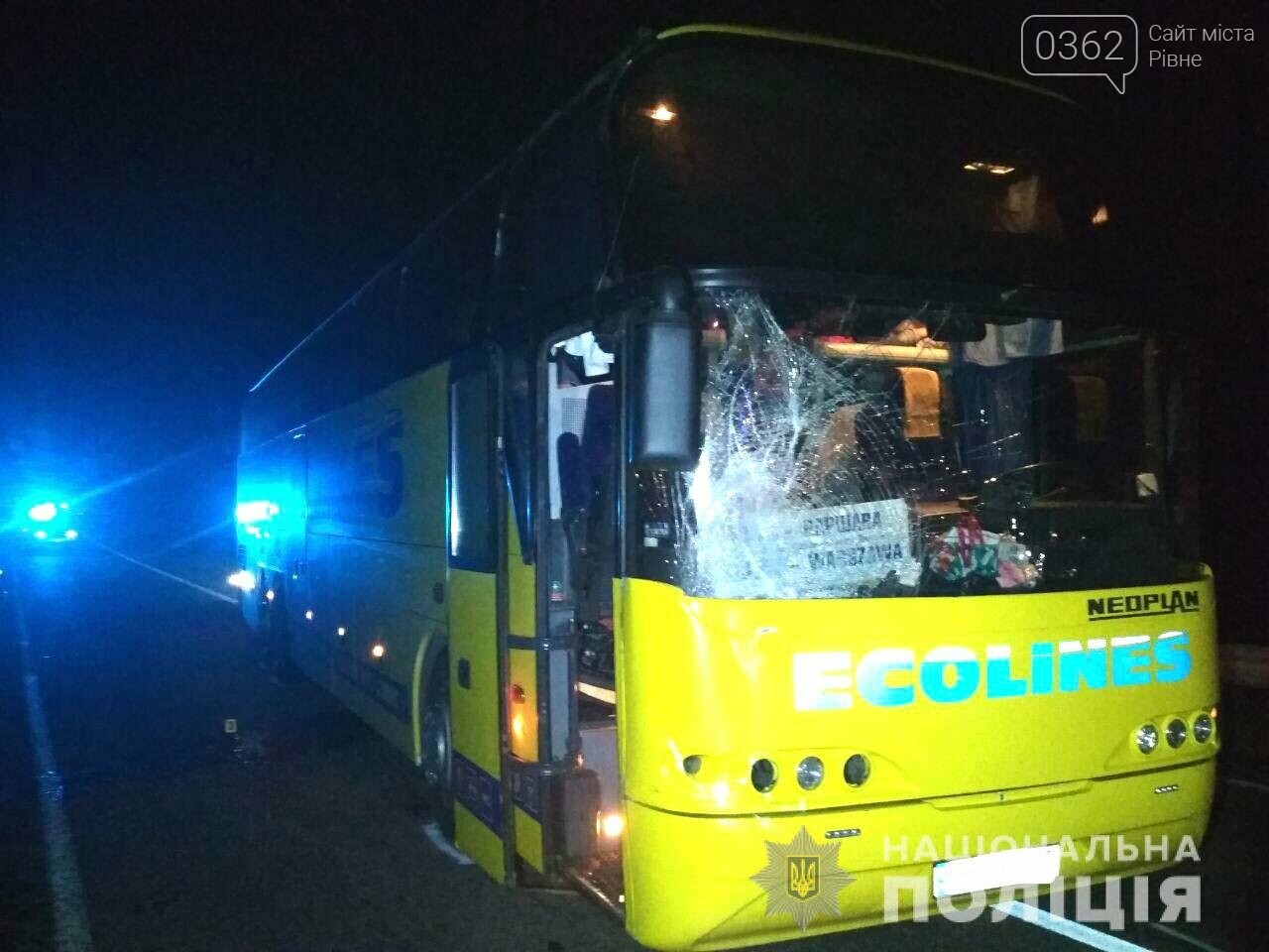 Під колесами автобуса «Київ-Варшава» загинув сарненчанин (Ф..., фото-2 Під колесами автобуса «Київ-Варшава» загинув сарненчанин (ФОТО), фото-2