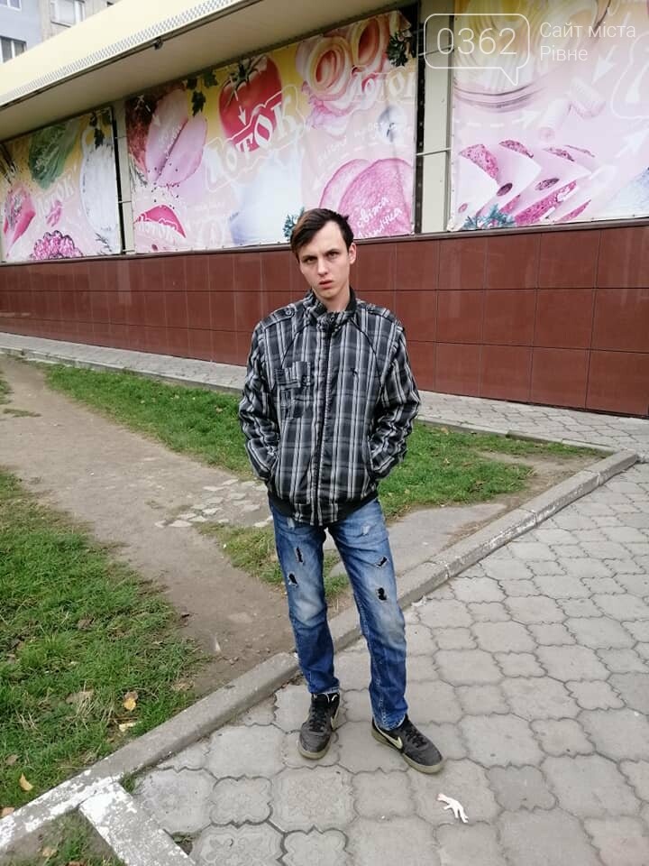 У Рівному підліток жорстоко поводиться з власним собакою (Ф..., фото-3 У Рівному підліток жорстоко поводиться з власним собакою (ФОТО) , фото-3