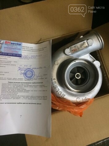 BH Service, реставрація турбін реставрація турбін