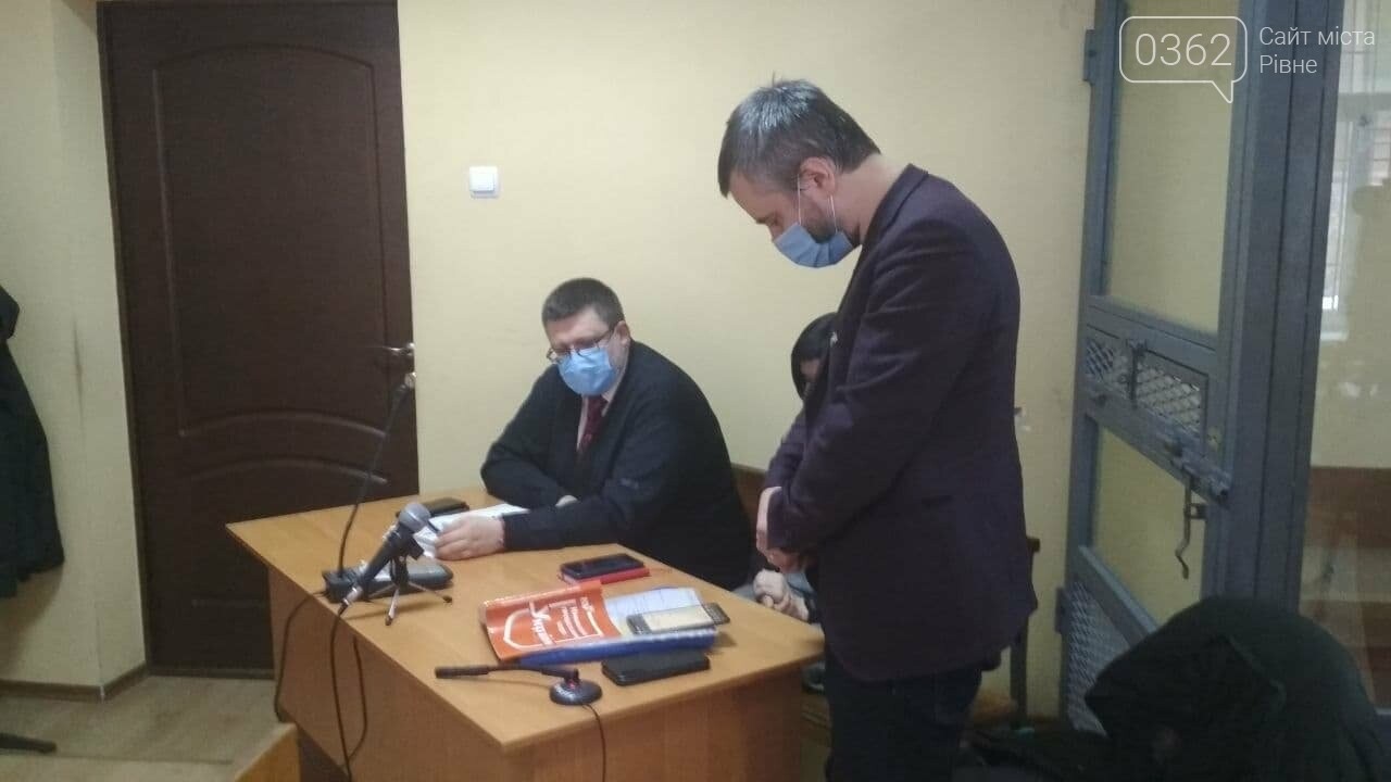Адвокат лікарки з Рівного, обвинуваченої у смерті хлопчика, просить відвід прокурора (ФОТО, ВІДЕО), фото-1
