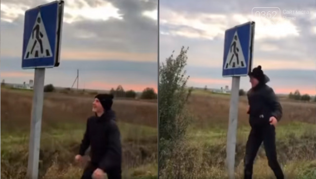 На Рівненщині хлопець бився головою об дорожній знак