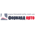 Форвард-Орто, медичні товари, засоби технічної реабілітації