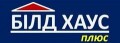 БІЛД ХАУС ПЛЮС