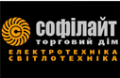 "Софілайт", Торговий дім, ТОВ