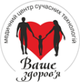 Ваше Здоров'я, 4D-Клінік, центри сучасних медичних технологій, лікування безпліддя, УЗД Рівне