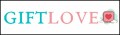 GiftLove, Подарунок Кохання, інтернет магазин