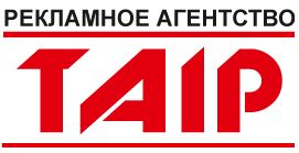Логотип - ТАІР, рекламне агенство