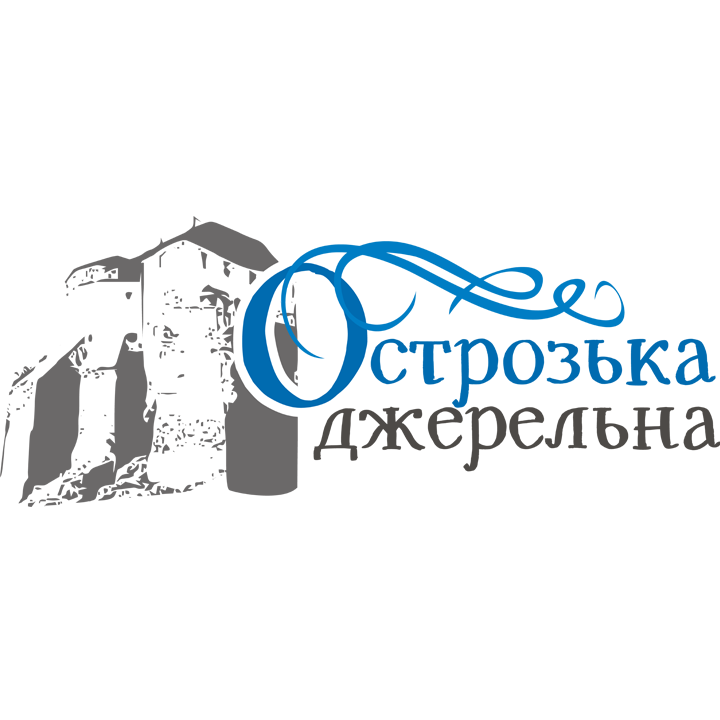 Логотип - "Острозька Джерельна" доставка води, швидка доставка води, питна вода Рівне