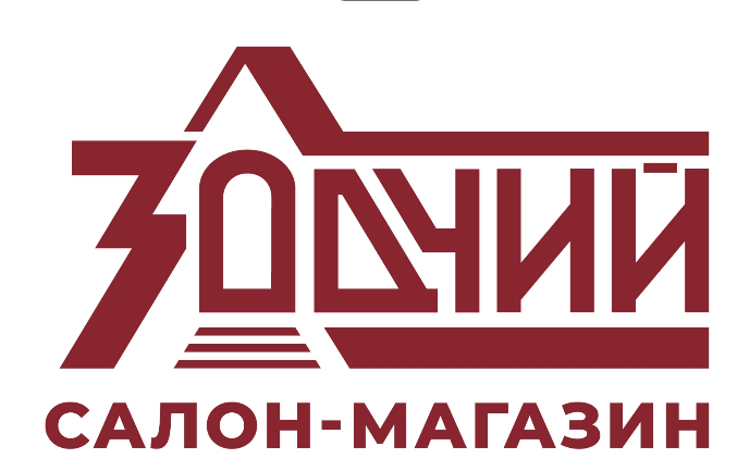 Логотип - Салон магазин Зодчий Двері вікна Рівне. Двері вхідні та міжкімнатні Рівне.