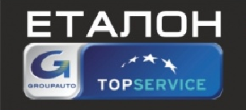 Логотип - Top service Etalon. Офіційний представник Motul, Ремонт авто