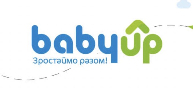 Логотип - BabyUp, бейбі ап, дитячі товари Рівне