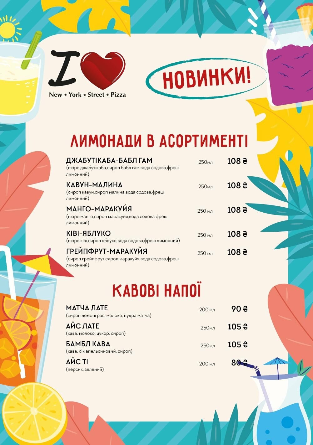 Новинки, фото-2 Новинки, фото-2