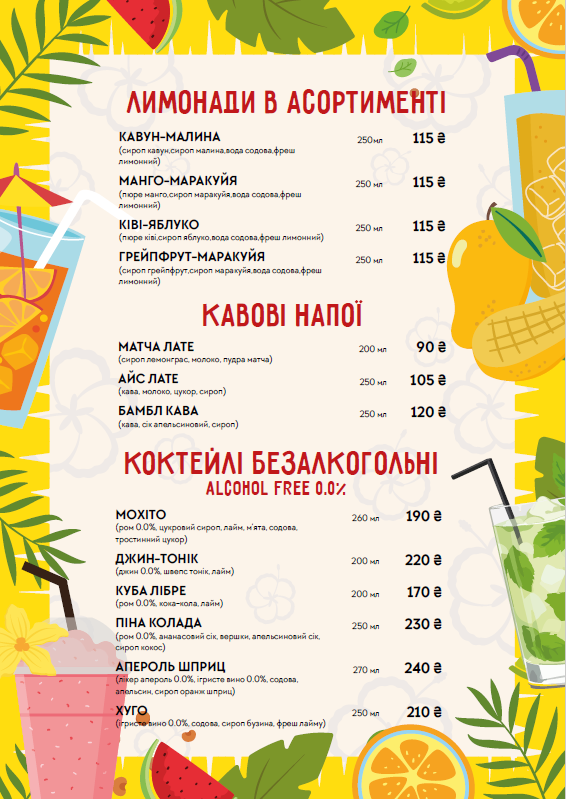 Новинки, фото-2 Новинки, фото-2