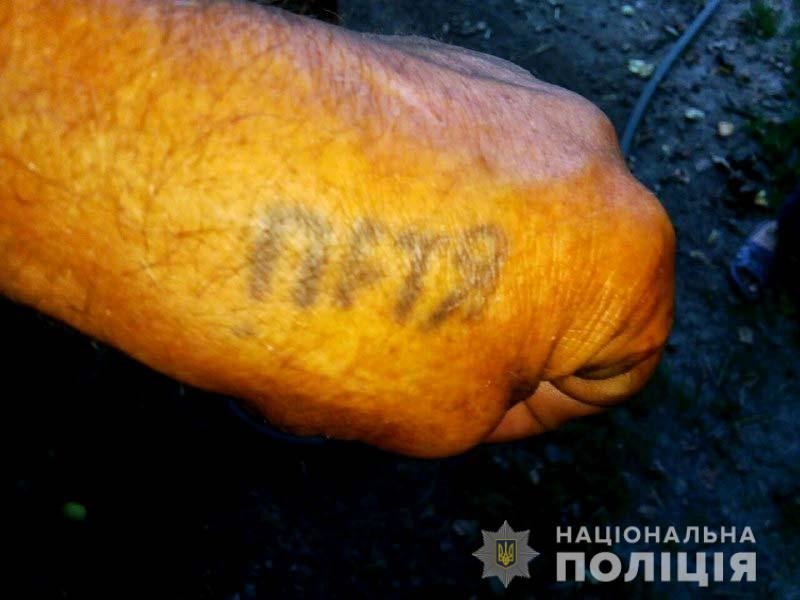 На Рівненщині розшукують чоловіка, який має психічні розлад..., фото-2 На Рівненщині розшукують чоловіка, який має психічні розлади (ФОТО), фото-2