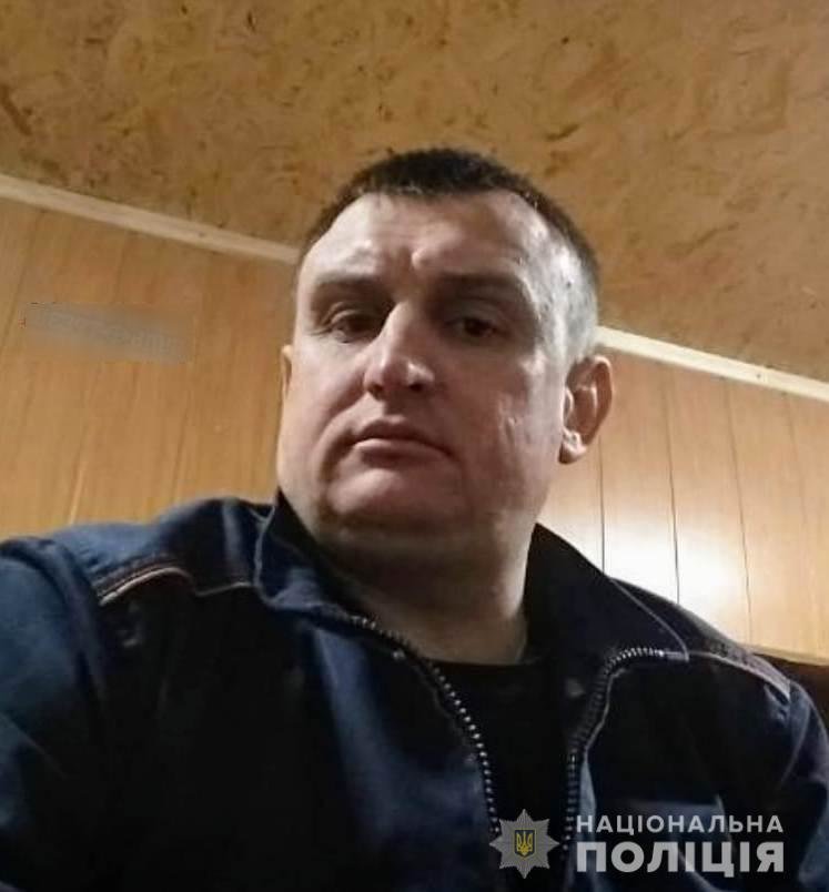 У Рівному двоє чоловіків зникли безвісти (ФОТО), фото-1 У Рівному двоє чоловіків зникли безвісти (ФОТО), фото-1