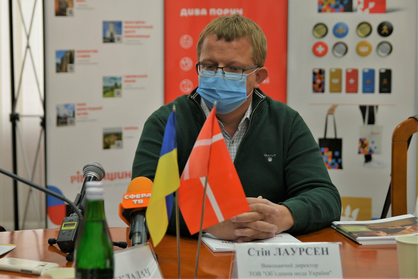 Датський інвестор планує збудувати поблизу Рівного підприєм..., фото-1 Датський інвестор планує збудувати поблизу Рівного підприємство на 1000 робочих місць , фото-1