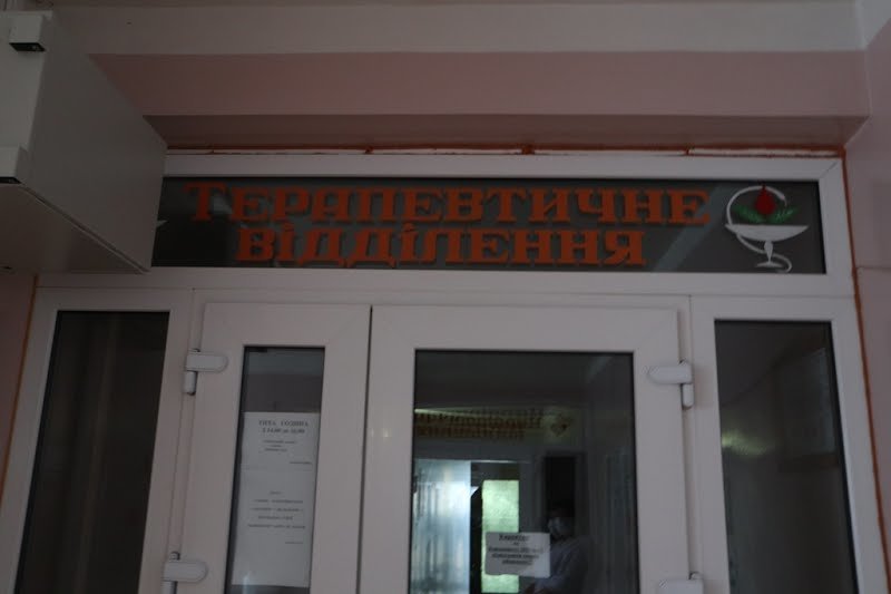 До Вараської багатопрофільної лікарні надійшли кисневі концентратори, фото-2