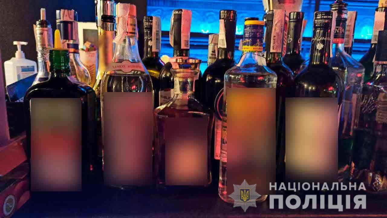 П’ять закладів Рівного закрила поліція у зв’язку з порушенням карантину