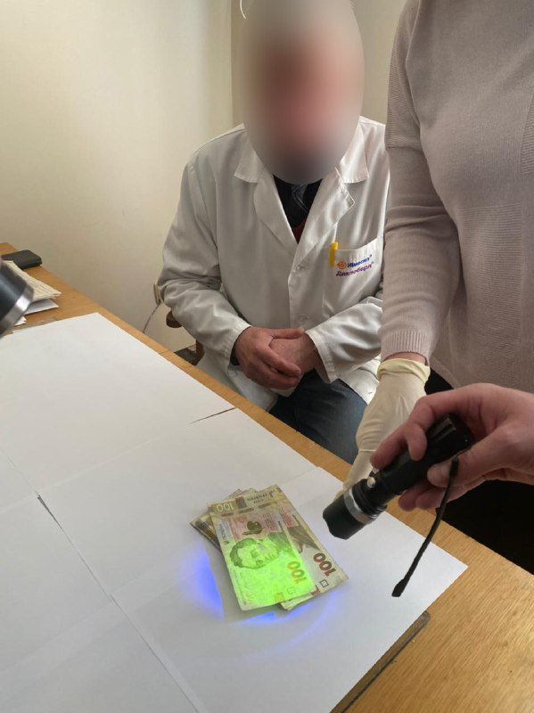На Рівненщині лікаря підозрюють у вимаганні хабаря в жінки з інвалідністю, фото-1