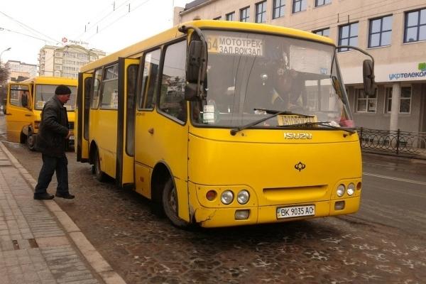 Чому у Рівному немає нових маршруток Чому у Рівному немає нових маршруток, Катя Давидчук