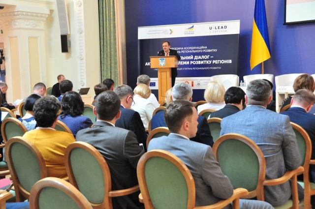 Ігор Тимошенко розповів у столиці про «кадрову» Стратегію Рівненщин... Ігор Тимошенко розповів у столиці про «кадрову» Стратегію Рівненщини, Катя Давидчук