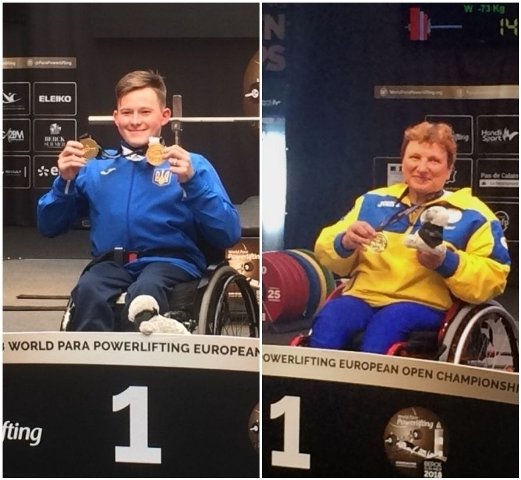 Рівняни підкорили чемпіонат Європи з пауерліфтингу Рівняни підкорили чемпіонат Європи з пауерліфтингу, Катя Давидчук