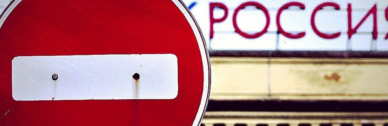 6 вихідців з Рівненщини з 322 українців стали "вигнанцями" 6 вихідців з Рівненщини з 322 українців стали "вигнанцями", Дарія Горбатюк
