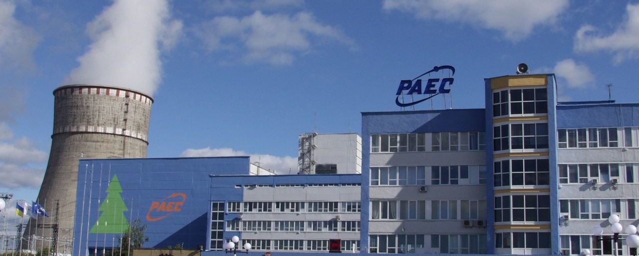 Рівненська «атомка» вимагає понад мільйон з комунального підприємс... Рівненська «атомка» вимагає понад мільйон з комунального підприємства, Степан Молчан