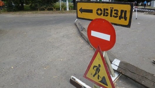 Рівненщина: у Дубні на тиждень перекриють залізничний переїзд Рівненщина: у Дубні на тиждень перекриють залізничний переїзд , Степан Молчан