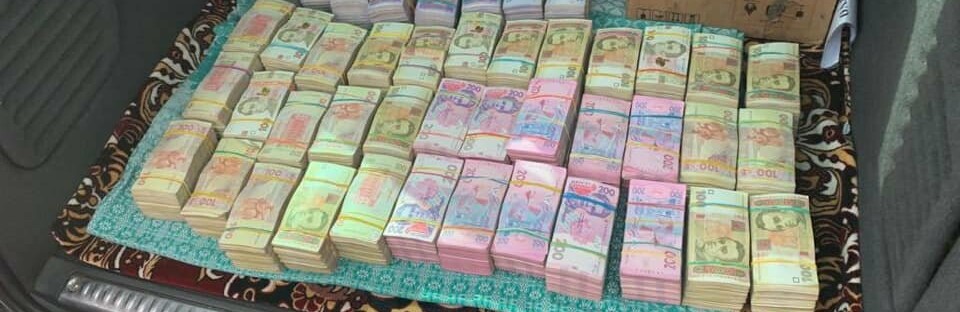 У Дубно затримали учасника мережі підкупу одного з кандидатів в пре... У Дубно затримали учасника мережі підкупу одного з кандидатів в президенти - генпрокурор Луценко