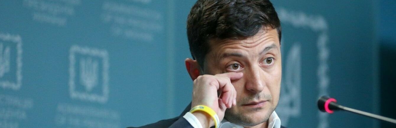 Інформацію про приїзд Зеленського до Рівного спростували Інформацію про приїзд Зеленського до Рівного спростували, Таїсія Олекшій