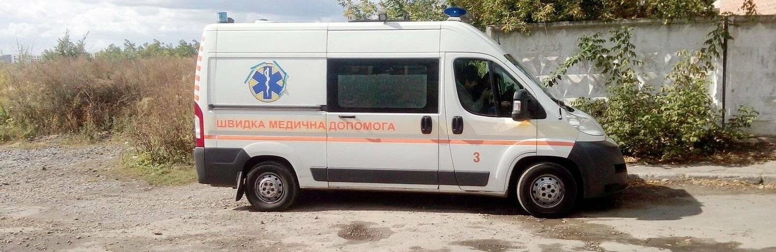 Поблизу редакції 0362.ua у Рівному знайшли вибухонебезпечний предме... Поблизу редакції 0362.ua у Рівному знайшли вибухонебезпечний предмет, Таїсія Олекшій