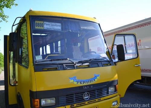 Рівненський водій висадив 9-річну дівчинку з маршрутки через 3 грив... Рівненський водій висадив 9-річну дівчинку з маршрутки через 3 гривні, Таїсія Олекшій