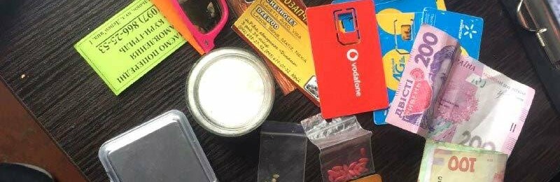 Під час спецоперації у Костополі затримали групу наркозбувачів Під час спецоперації у Костополі затримали групу наркозбувачів, Таїсія Олекшій