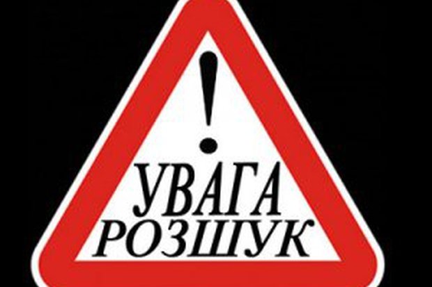 У Рівному розшукують підлітка, який пішов з дому ще вчора вранці У Рівному розшукують підлітка, який пішов з дому ще вчора вранці, Самчук Ірина