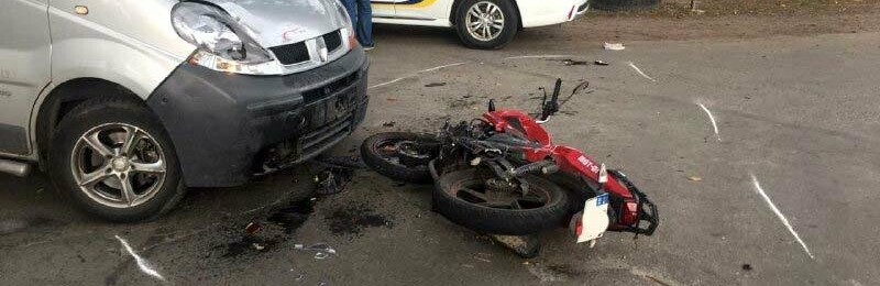 На Рівненщині пара на мотоциклі потрапила під колеса мікроавтобуса На Рівненщині пара на мотоциклі потрапила під колеса мікроавтобуса, Таїсія Олекшій
