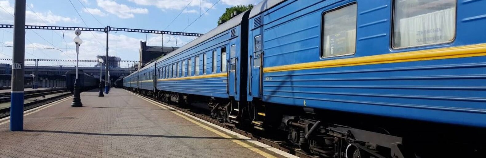 На Рівненщині ремонт колій змінить рух потягів На Рівненщині ремонт колій змінить рух потягів, Дарія Горбатюк