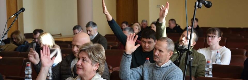 На сесії Рівнеради внесли зміни до районного бюджету На сесії Рівнеради внесли зміни до районного бюджету, Олена Діденко