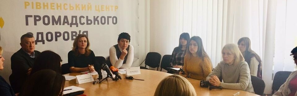 Захвроюваність на грип в межах Рівненської області не перевищує епі... Захвроюваність на грип в межах Рівненської області не перевищує епідемічні пороги