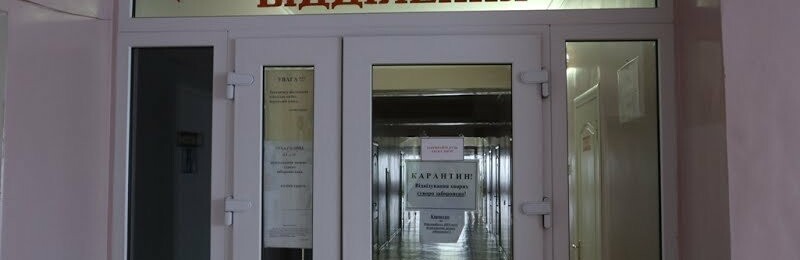 До Вараської багатопрофільної лікарні надійшли кисневі концентратори