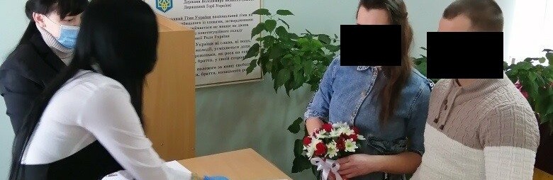 У Рівненському слідчому ізоляторі уклали шлюб