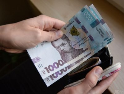 Застраховані українці отримають компенсацію на період карантину