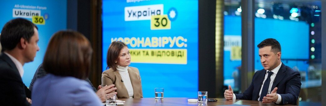 ЄС не дозволять вільно мандрувати своєю територією без вакцинації - Зеленський